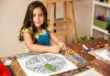 Мандала комплект за релаксация чрез оцветяване за деца! 4 бр. мандали, размер 30х30см, комплект цветни моливи и стилна рамка за стена - thumb 2