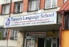 Искате да научите немски? Запишете се на делнично групово обучение по немски език на ниво А1 в Tanya's language School! - thumb 4