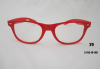 Очила с антирефлексно, хидрофобно и антистатично покритие, с диоптер или без, рамка и стъкла по избор от Vision Class Optic! - thumb 30