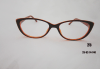 Очила с антирефлексно, хидрофобно и антистатично покритие, с диоптер или без, рамка и стъкла по избор от Vision Class Optic! - thumb 26
