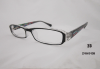 Очила с антирефлексно, хидрофобно и антистатично покритие, с диоптер или без, рамка и стъкла по избор от Vision Class Optic! - thumb 25
