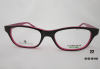 Очила с антирефлексно, хидрофобно и антистатично покритие, с диоптер или без, рамка и стъкла по избор от Vision Class Optic! - thumb 23