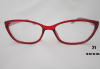 Очила с антирефлексно, хидрофобно и антистатично покритие, с диоптер или без, рамка и стъкла по избор от Vision Class Optic! - thumb 22