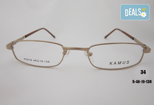 Очила с антирефлексно, хидрофобно и антистатично покритие, с диоптер или без, рамка и стъкла по избор от Vision Class Optic! - Снимка 35