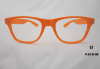 Очила с антирефлексно, хидрофобно и антистатично покритие, с диоптер или без, рамка и стъкла по избор от Vision Class Optic! - thumb 18