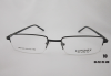 Очила с антирефлексно, хидрофобно и антистатично покритие, с диоптер или без, рамка и стъкла по избор от Vision Class Optic! - thumb 11