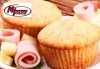 Сладко изкушение от Muffin House! 50 или 100 броя мини мъфин - микс от видове с превъзходен вкус - thumb 6