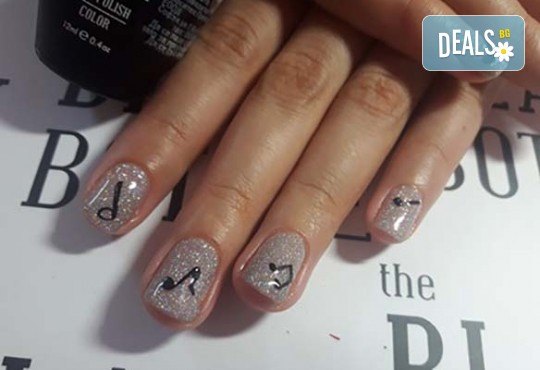 Achinskda bir kecha-kunduzlik