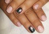 Mаникюр с гел лак BlueSky, 2 или 4 декорации, вграждане на камъчета и ефекти от Салон Мечта! - thumb1 38