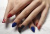 Mаникюр с гел лак BlueSky, 2 или 4 декорации, вграждане на камъчета и ефекти от Салон Мечта! - thumb1 45