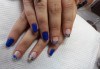 Mаникюр с гел лак BlueSky, 2 или 4 декорации, вграждане на камъчета и ефекти от Салон Мечта! - thumb1 9