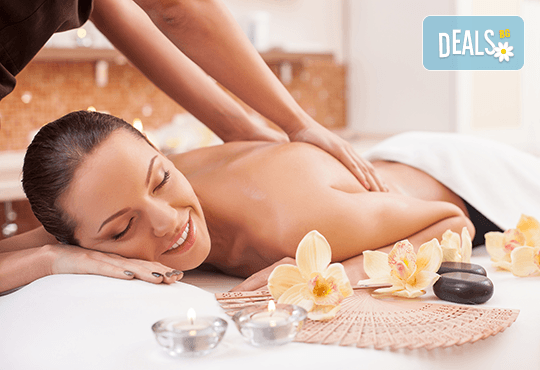 Релаксираща СПА терапия на цяло тяло със 100% натурални масажни свещи Abogea и ароматни масла в Anima Beauty&Relax! - Снимка 3