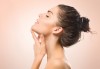 Чиста кожа! Ултразвуково почистване на лице с натурални продукти и фотон терапия в Студио за здраве и красота Оренда! - thumb 1