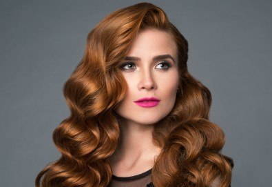 Официална прическа с модерен дизайн по избор при стилист на Салон за красота B Beauty!