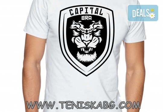 Оригинално и забавно! Мъжка или дамска тениска от дишаща материя в размер и дизайн по Ваш избор от Онлайн магазин Тениска.бг! - Снимка 2