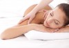 Спокойствие и релакс за тялото и душата! 50-минутен релаксиращ масаж на цяло тяло от V and A Glamour! - thumb 4