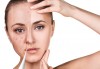 Свежа и сияйна кожа с мануално почистване на лице в 6 стъпки в салон за красота V and A Glamour! - thumb 1