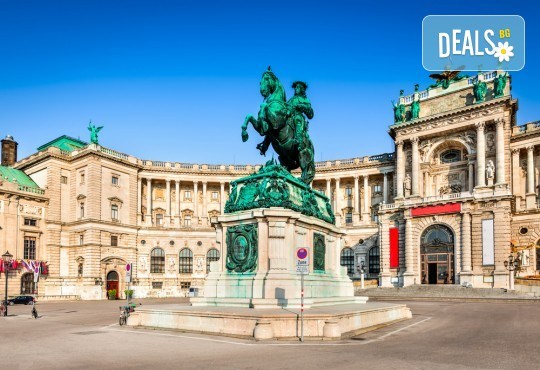 Екскурзия до Виена на дата по избор до януари 2019-та! 3 нощувки със закуски в хотел 3*, самолетен билет, летищни такси и трансфери! - Снимка 3