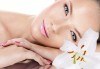 Нека лицето Ви засияе! 60-минутна процедура в 9 стъпки - дълбоко мануално почистване на лице, пилинг и лечебен масаж в Beauty Studio Platinum! - thumb 1