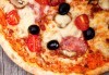 Хапнете вкусна пица по Ваш избор в уютната обстановка на ресторант-барбекю 79 Stories! - thumb 3