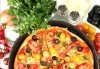 Хапнете вкусна пица по Ваш избор в уютната обстановка на ресторант-барбекю 79 Stories! - thumb 2
