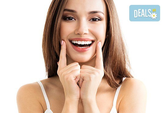 Здрави зъби! Лечение на кариес и поставяне на висококачествена фотополимерна пломба в DentaLux! - Снимка 1