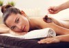 Опияняващ аромат! 60-минутен масаж с шоколад на цяло тяло и масаж на лице с шоколадов мус в студио GIRO - thumb 1