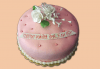 Цветя! Празнична торта с пъстри цветя, дизайн на Сладкарница Джорджо Джани - thumb 4