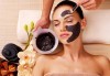 Минерална терапия! Масаж на цяло тяло с минерали от Mъртво море, терапия за лице, пилинг и маска с минерали в СПА център Senses Massage & Recreation! - thumb 1