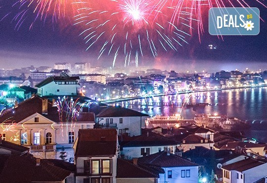 Посрещнете Нова година 2019 в Охрид с Караджъ турс! 3 нощувки в Aura 4* с 3 закуски, 2 стандартни и 1 празнична вечеря, транспорт - Снимка 1