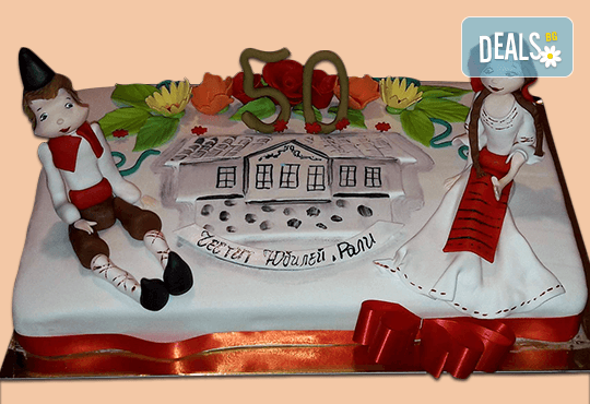 За почитателите на българския фолклор! Едноетажна торта 25 парчета от Сладкарница Джорджо Джани! - Снимка 1