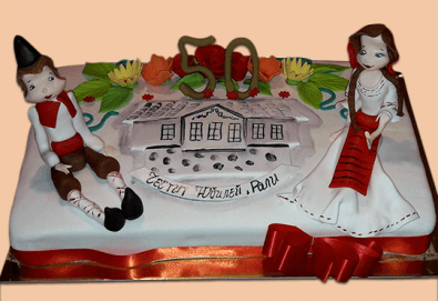 За почитателите на българския фолклор! Едноетажна торта 25 парчета от Сладкарница Джорджо Джани!