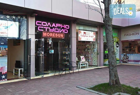 Карта за 30 минути солариум + 2бр. тестери соларна козметика на Soleo в соларно и козметично студио More Sun в Студентски град! - Снимка 4