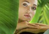 Почистване на лице и колагенова мезотерапия или антиакне терапия с био козметика на водещата немска фирма Dr. Spiller в козметично студио Beauty - thumb 3