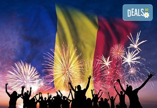Нова Година 2019 в хотел Rin Grand 4*, Букурещ, с Караджъ Турс! 2 нощувки със закуски, транспорт, водач и програма - Снимка 1