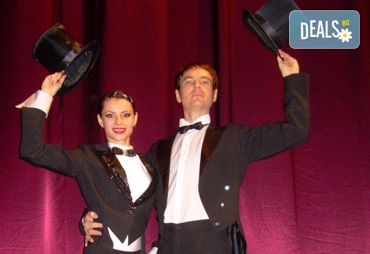 Танцувай! 2 или 4 тренировки по джаз балет в Sofia International Music & Dance Academy! - Снимка 2