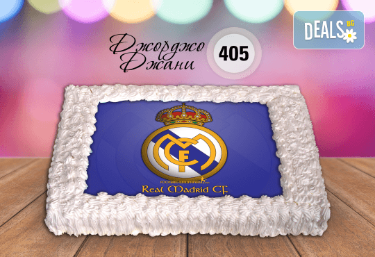 За феновете на спорта! Торта със снимка за почитателите на футбола или други спортове от Сладкарница Джорджо Джани! - Снимка 9