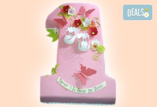 Честито бебе! Торта за изписване от родилния дом, за 1-ви рожден ден или за прощъпулник! Специална оферта на Сладкарница Джорджо Джани! - Снимка 23
