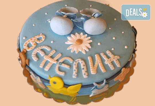 Честито бебе! Торта за изписване от родилния дом, за 1-ви рожден ден или за прощъпулник! Специална оферта на Сладкарница Джорджо Джани! - Снимка 1