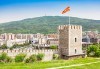 Нова Година 2019 в Hotel Belvedere 4*, Охрид, с Дари Травел! 3 нощувки, 3 закуски и 2 вечери, Новогодишна вечеря, транспорт и обиколки в Скопие и Охрид - thumb 14