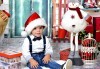 Семейна есенна или коледна фотосесия + подарък: фотокнига или еднолистен детски календар от Photosesia.com! - thumb1 6