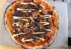 Апетитно! Пица с дърпано месо и сос барбекю + салата с домати, сирене и гриловани зеленчуци в The Square! - thumb 3