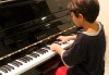 2 урока по пиано, китара, флейта или цигулка за дете или възрастен в школата на Sofia International Music & Dance Academy! - thumb 1