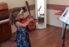 2 урока по пиано, китара, флейта или цигулка за дете или възрастен в школата на Sofia International Music & Dance Academy! - thumb 4