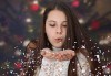 Красиви мигове с цялото семейство! Коледна семейна фотосесия с 10, 15 или 30 обработени кадъра от фотограф Андрей Джамбазов! - thumb 1