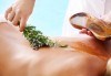 Дълбокотъканен масаж на цяло тяло с топли билкови масла и сегментарно-рефлекторни техники в луксозния СПА център Senses Massage & Recreation! - thumb 1