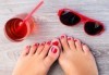 Перфектен педикюр със страхотен цвят O.P.I. и релаксираща масажна терапия на ходилата в Салон Мечта! - thumb1 2