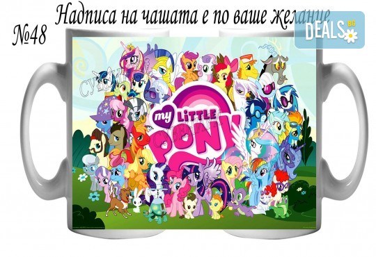 Подарък за Вашата принцеса! Чаша за момиче и магнит от Сувенири Царево! - Снимка 5