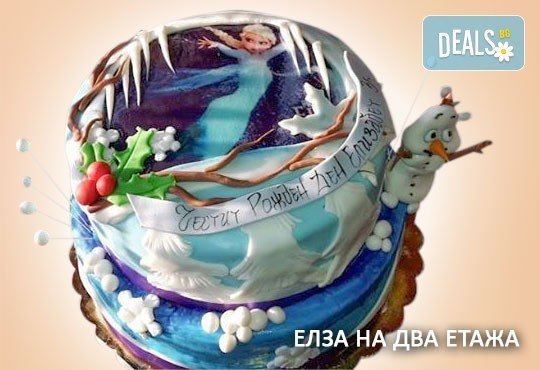 Елза и Анна! Тематична 3D торта Замръзналото кралство от 12 до 37 парчетата - кръгла, голяма правоъгълна или триизмерна кукла Елза от Сладкарница Джорджо Джани! - Снимка 2