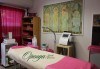 Класически масаж на гръб и рефлексотерапия на стъпала и длани в Студио за здраве и красота Оренда! - thumb 8
